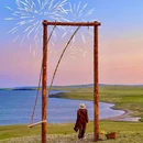 额尔古纳湿地 - 呼伦贝尔市旅游 缩略图 3