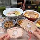 Ramen满吉(南京乐基店) - 南京市旅游 缩略图 6