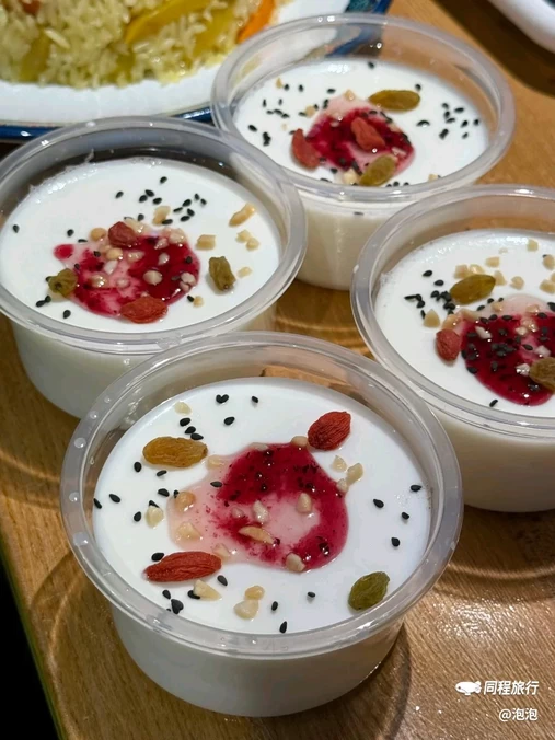 西北东香楼·清真西北菜(夫子庙店) - 南京市旅游