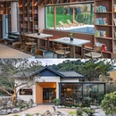 佛山爱树·皂幕山苑 - 佛山市旅游 缩略图 9