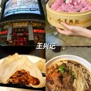 南禅寺景区 - 无锡市旅游 缩略图 5