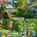南禅寺景区 - 无锡市旅游 缩略图 3