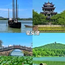 南禅寺景区 - 无锡市旅游 缩略图 4