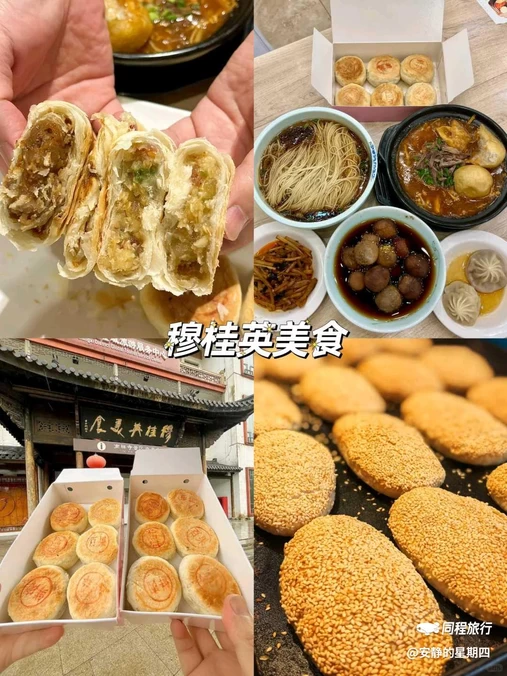 南禅寺景区 - 无锡市旅游