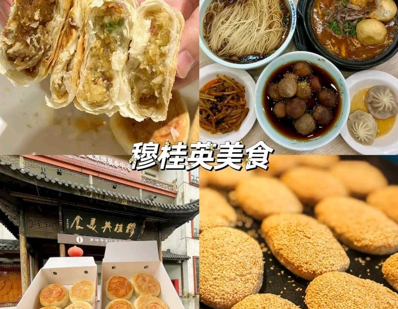 南禅寺景区 - 无锡市旅游 1