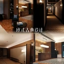 厦门艾思顿S酒店(翔安新城店) - 厦门市旅游 缩略图 2