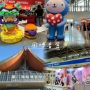 厦门艾思顿S酒店(翔安新城店) - 厦门市旅游 缩略图 9