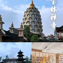 常州青果巷文栖酒店 - 常州市旅游 缩略图 4