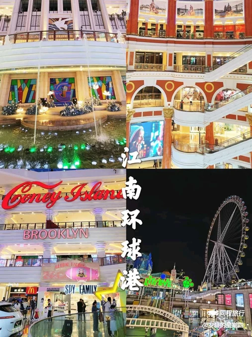 常州青果巷文栖酒店 - 常州市旅游