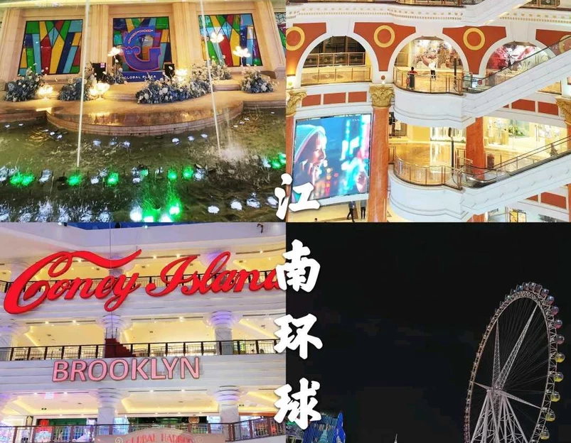 常州青果巷文栖酒店 - 常州市旅游 1
