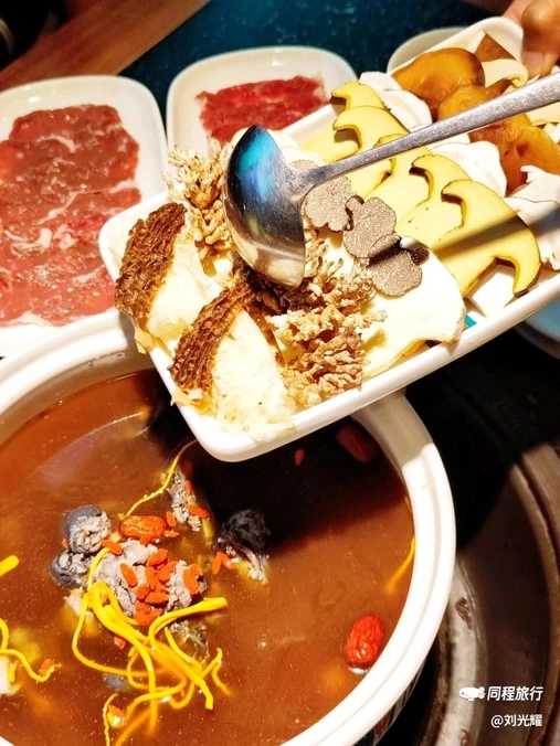 汤巴适·云南野生菌健康火锅(虎坊桥店) - 北京市旅游