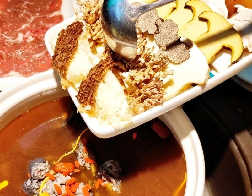 汤巴适·云南野生菌健康火锅(虎坊桥店) - 北京市旅游 1