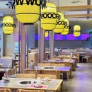 物口牛·柠檬牛肉(保利鱼珠店) - 广州市旅游 缩略图 8