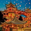 葛仙村国际旅游度假区 - 上饶市旅游 缩略图 3