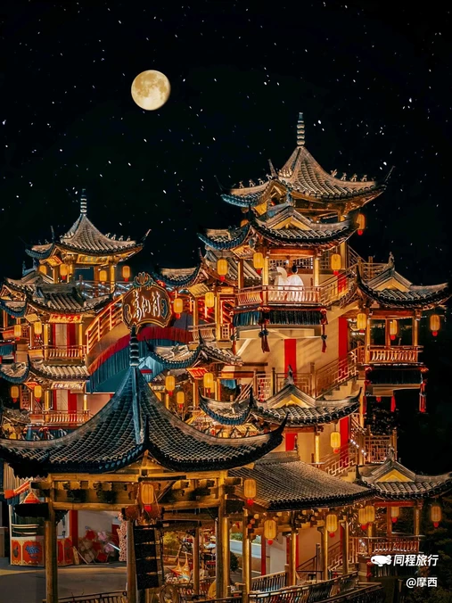 葛仙村国际旅游度假区 - 上饶市旅游