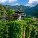 葛仙村国际旅游度假区 - 上饶市旅游 缩略图 8