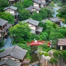 葛仙村国际旅游度假区 - 上饶市旅游 缩略图 7