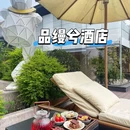 品缦兮酒店(五一广场IFS国金中心店) - 长沙市旅游 缩略图 1