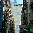 澳门 - 中国旅游 缩略图 5