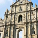 澳门 - 中国旅游 缩略图 1