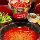牛市坎火锅(建设路店) - 成都市旅游 缩略图 2