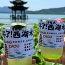 香港旺角新天地酒店 - 香港特别行政区旅游 缩略图 5