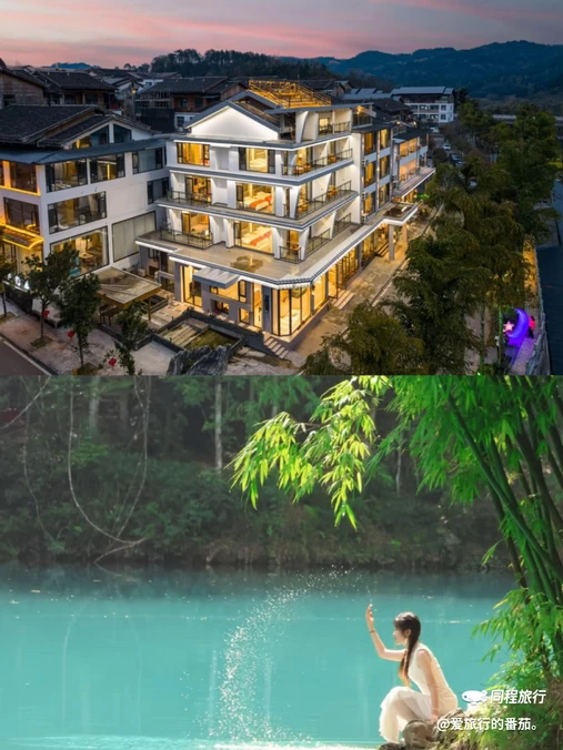 荔波大小七孔山语·水岸美宿 - 黔南布依族苗族自治州旅游