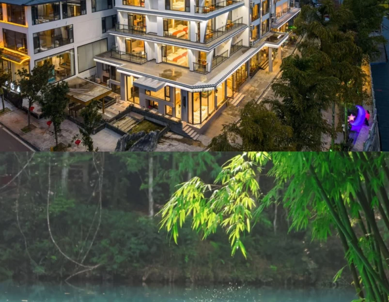 荔波大小七孔山语·水岸美宿 - 黔南布依族苗族自治州旅游 1