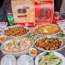 厦门(海沧)电子商务产业园-11号楼 - 厦门市旅游 缩略图 9