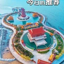蓬莱八仙过海景区 - 烟台市旅游 缩略图 4