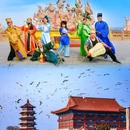 蓬莱八仙过海景区 - 烟台市旅游 缩略图 1