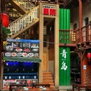 爱购时尚广场 - 青岛市旅游 缩略图 2