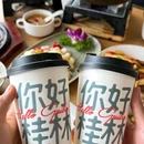 大唐天城购物中心 - 南宁市旅游 缩略图 1