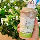 天虹(横岗店) - 深圳市旅游 缩略图 2