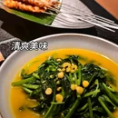 五洲国际广场 - 南通市旅游 缩略图 3