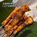 五洲国际广场 - 南通市旅游 缩略图 5