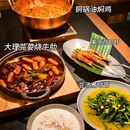 五洲国际广场 - 南通市旅游 缩略图 9