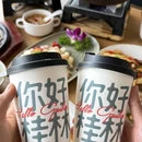 南宁百货新世界店招商中心 - 南宁市旅游 缩略图 8