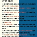 南昌铜锣湾T16购物中心 - 南昌市旅游 缩略图 1
