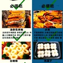 南昌铜锣湾T16购物中心 - 南昌市旅游 缩略图 5