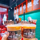 深港美辰 - 青岛市旅游 缩略图 6