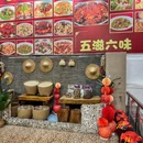 幸福农庄 - 广州市旅游 缩略图 8