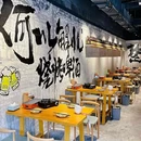中庚·漫游城 - 上海市旅游 缩略图 8