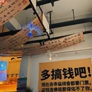 金香顿悦庭高空无边泳池全景花园酒店(西双版纳嘎洒国际机场店) - 西双版纳傣族自治州旅游 缩略图 7