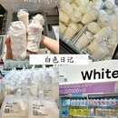 青岛伟东乐客城 - 青岛市旅游 缩略图 4