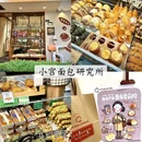 青岛伟东乐客城 - 青岛市旅游 缩略图 7