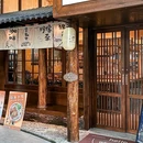 高德置地广场·冬广场 - 广州市旅游 缩略图 2