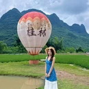 十里画廊 - 桂林市旅游 缩略图 7