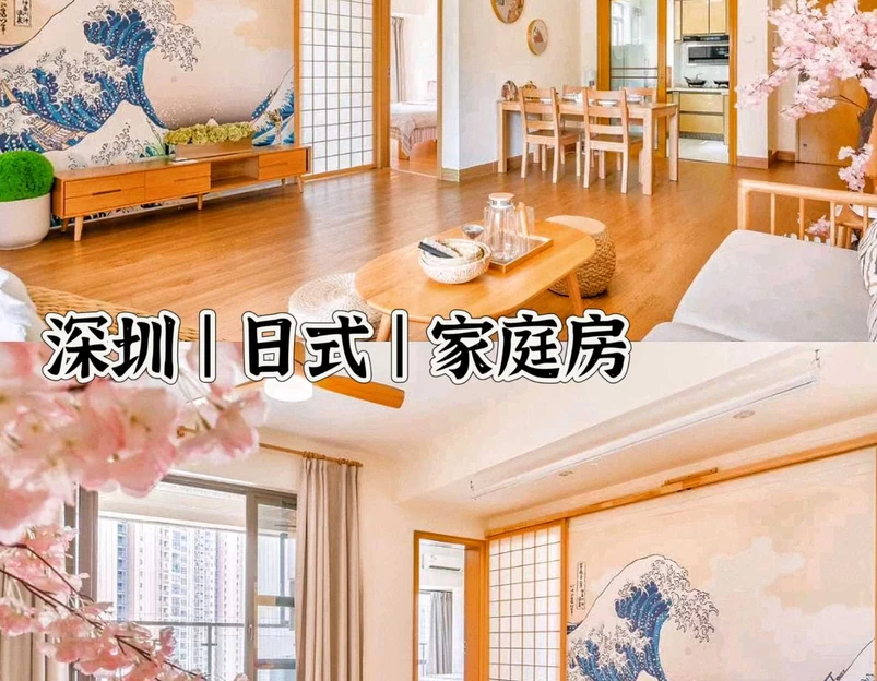 深圳世界之窗 - 深圳市旅游 1