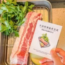 苏州泰华商城-西楼 - 苏州市旅游 缩略图 1